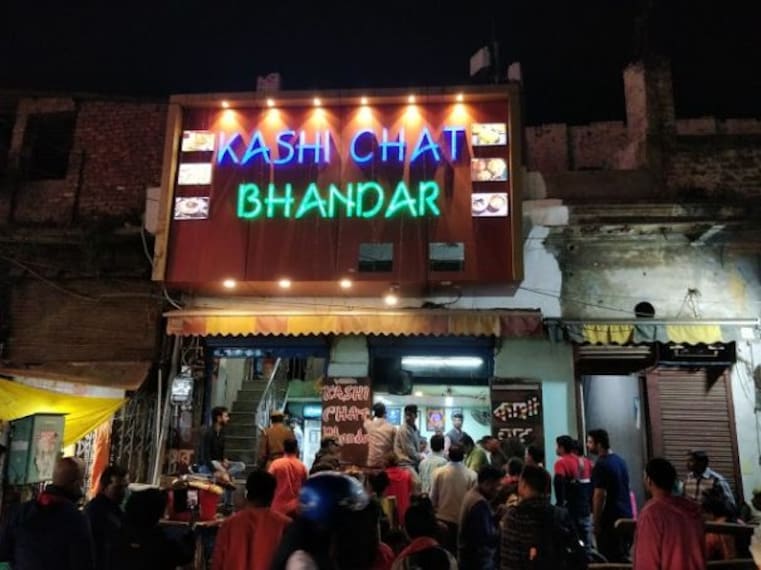 Kashi Chat Bhandaar-1